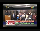 『学園天国２４時』第8回「神ing」(1)久田将義SP2
