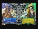 9月21日　BBCP2.0HWB：FT5　ササカエ（AZ）　vs　りく（TE）