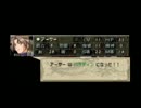 ベルウィックサーガを初クリア目指してゆるふわ実況プレイ　第47陣