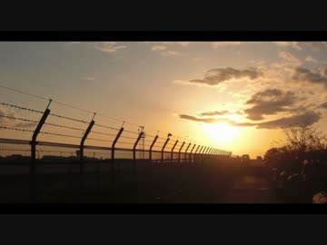 【今日が】 夕焼け 【終わっていく】VY2