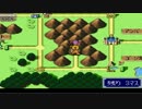 新:九州男児たちがスーファミのドカポンをフリーダムに実況プレイpart15