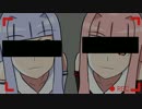 【姉妹】　あなたの世界 Case１little girl 【TS催眠音声】