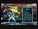 BBCPEX  　ネタ＆コンボムービー「ELECTRICAL COMMUNICATION」：リメイク版