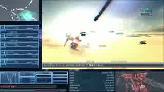 【ヒュージミサイル】ACVD　テスト【被害者の会】