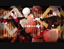 【UTAUカバー】アルカロイド【虚音イフ/ワタクシ】