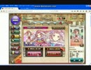 【字幕プレイ】花騎士ラブ！#008【イベント+ガチャ】