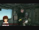 天海春香のスチームであそぼ22 「MGSコマンドー サービス担当スナイパー」