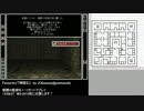 『wizardryで物語る 2』 day24-7