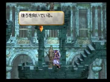 【ヴァルキリープロファイル】死せる戦士達の神話　Part143【実況プレイ】