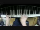 リスト「パガニーニによる超絶技巧練習曲第４番第２稿」を弾いてみた