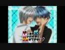 【実況】ヤンホモ兄に愛されすぎて友達ができない！　part6(終)