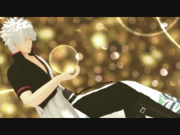 【MMD銀魂】5人コラボ【銀誕2015】