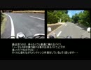 ape50→80比較動画。