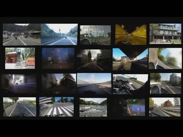 Ride On H2　総集編