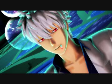 【MMD銀魂】銀．LADY GAGA～Swine～【銀誕2015】