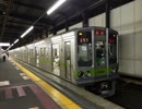 【走行音】京王相模原線急行　(新線)新宿→橋本【都営10-000形】