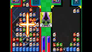 【BGM】スーパーボンバーマン パニックボンバーW スペースボンバー戦