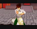 【飛龍の拳】龍飛演舞【ＭＭＤ】