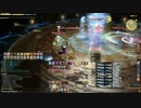 【FF14】アレキ零式 起動編3層【忍視点】