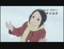 【ぬるぬる】ノエイン OP【60FPS】