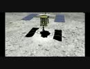 小惑星探査機「はやぶさ２」は、「Ryugu」へ行く