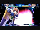 【アルカナハート3LM】　フィオナでエクスカリバー　テスト