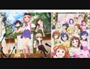 【マッシュアップ】ふ・れ・ん・ど・し・た・い×GO MY WAY!!