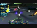 【クローザーズ】 土曜イミテVH ペア【ユリミコ】