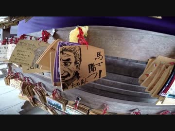 中型免許を取ったからバイクを買うよ！39話　2015夏　1299.9キロの旅　その2