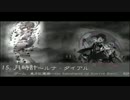 【歌ってみた】ニコニコケラオトシ【なぎ助】