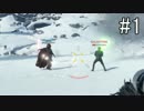 【Star Wars BF】暗黒面に堕ちた茜ちゃん #1【VOICEROID+実況】