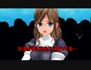 【MMD艦これ】それいけ！礼号組 第１０話【MMD紙芝居】