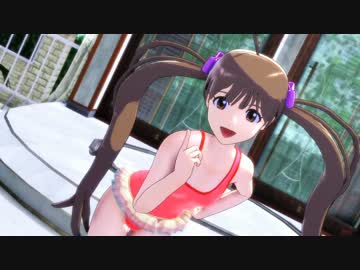 [MMD]『今好きになる。』星梨花