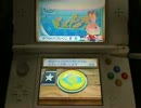 2015/10/10 new3DSでやるバッジとれ～るセンター