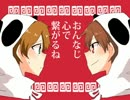 【未完成】ひーろーふぁんくらぶ【流星隊】