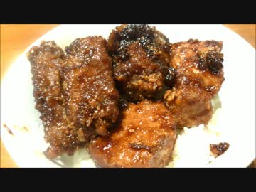 アメリカの食卓 522 BBA丼を食す！