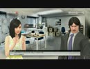 【サカつく2013実況】キャンペーンに当選した俺がキャベツを育てる83