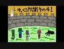 Ancientwarfare Nicozon
