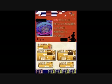 BAGU'Sキッチン 3