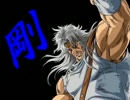 【MUGEN】史上最大級 MUGEN界 男性連合軍VS女性連合軍 PartB-27