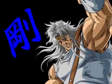 【MUGEN】史上最大級 MUGEN界 男性連合軍VS女性連合軍 PartB-27