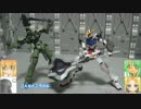 HGグレイズ シュヴァルベ・グレイズ　WS01　ゆっくりプラモ動画