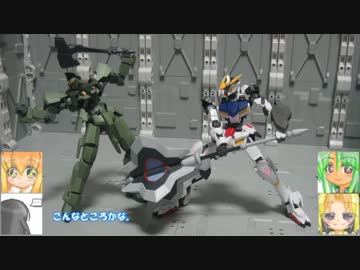 HGグレイズ シュヴァルベ・グレイズ　WS01　ゆっくりプラモ動画