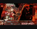 六文銭の小松姫 13【会話つき戦国大戦】