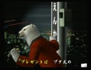 くまうた　（3969）「響の誕生日二〇一五」　唄：嵐山クマ男（夫)