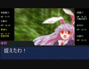 【ゆっくりTRPG】Wish of the Ruin 【CoC】 #10
