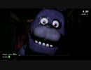 ブラック企業はマジでやばい！（Five Nights at Freddy's）