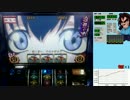 バジリスク絆 一撃で設定×1,000枚獲得を目指す！【設定6編】　Part15 後編