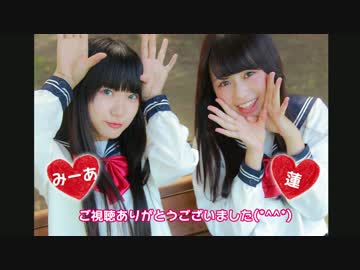 【りさ・みーあ】Girls【セーラー服で踊ってみた】