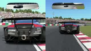 【GT6】画角比較テスト